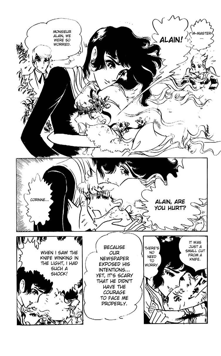 Hakushaku Reijou Chapter 13 page 11 - Chapter 13
