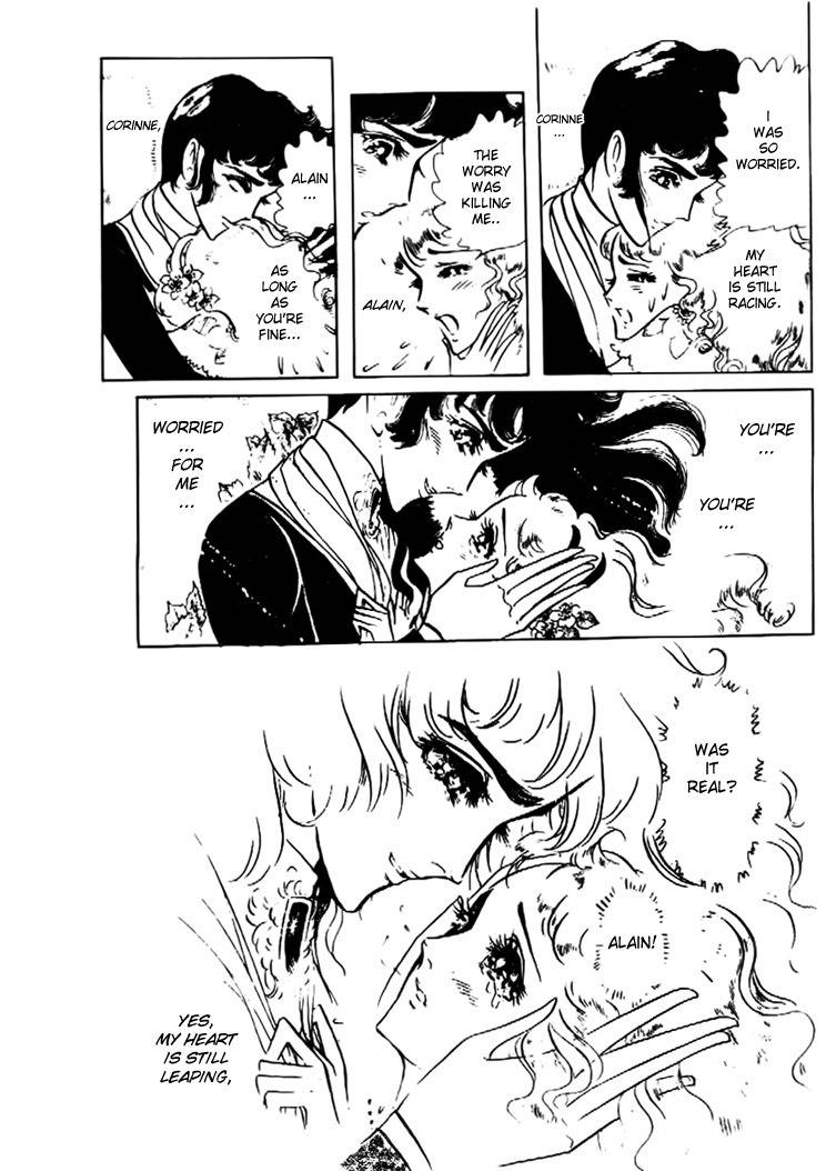 Hakushaku Reijou Chapter 13 page 12 - Chapter 13