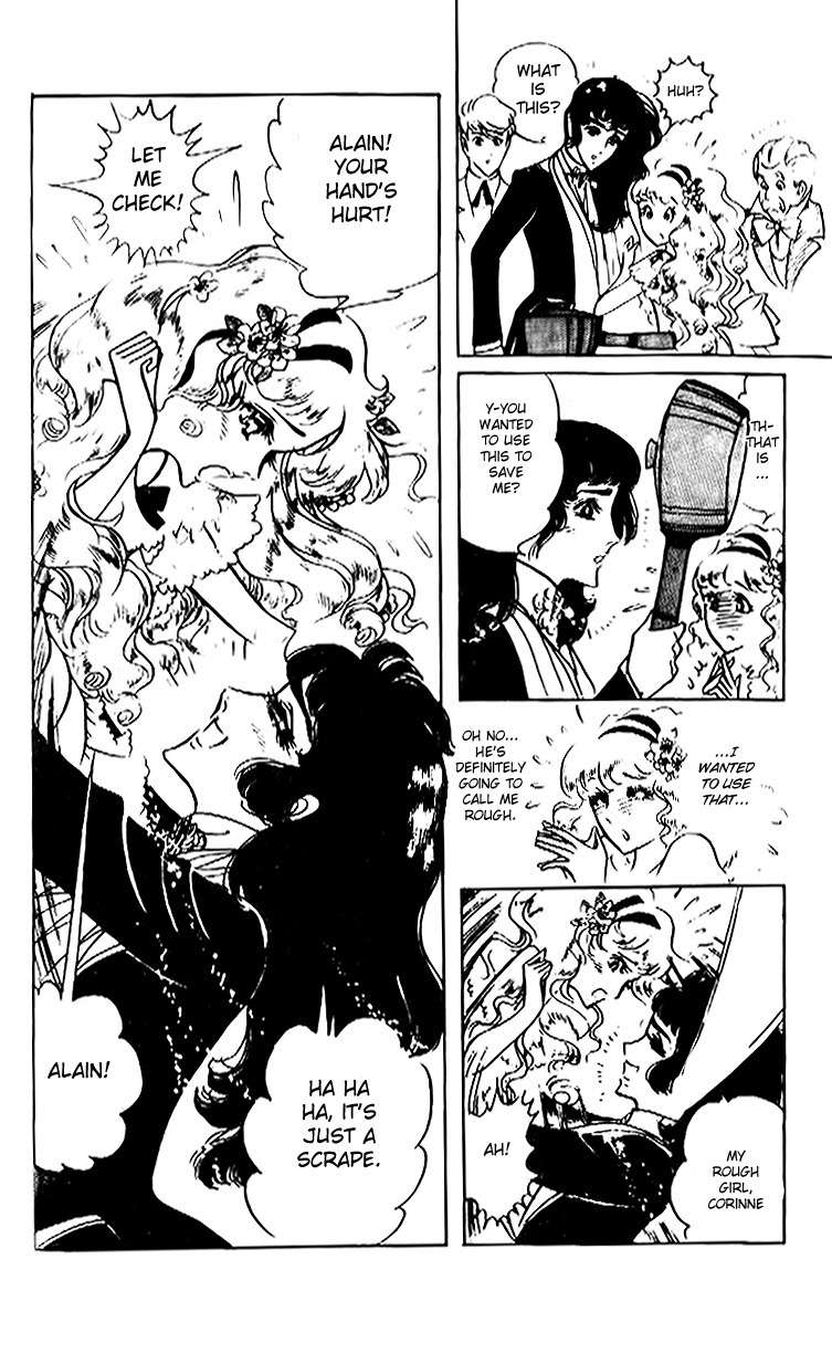 Hakushaku Reijou Chapter 13 page 13 - Chapter 13
