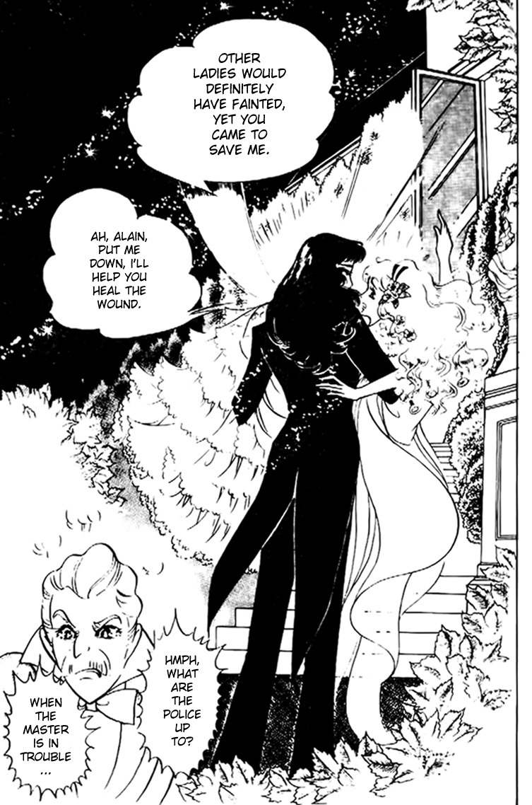 Hakushaku Reijou Chapter 13 page 14 - Chapter 13