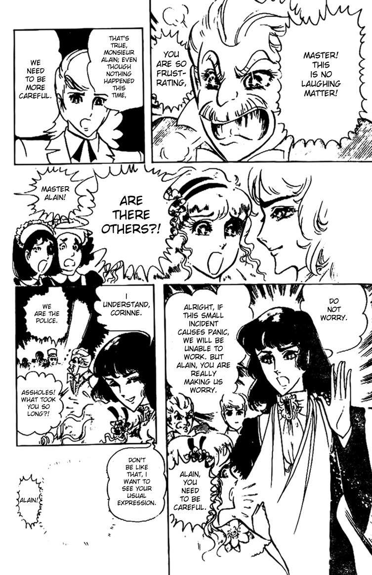 Hakushaku Reijou Chapter 13 page 15 - Chapter 13