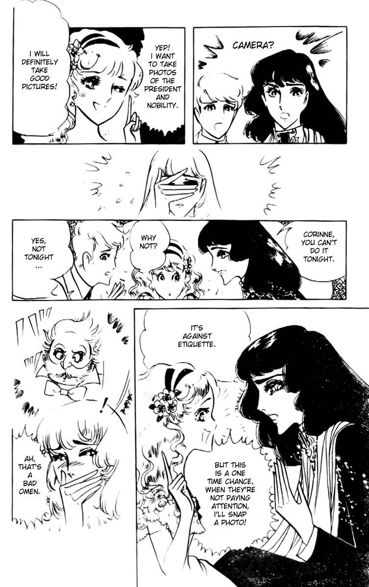 Hakushaku Reijou Chapter 13 page 17 - Chapter 13
