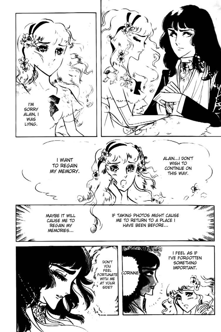 Hakushaku Reijou Chapter 13 page 19 - Chapter 13