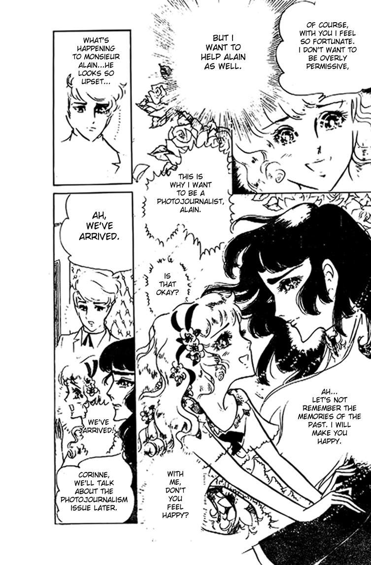 Hakushaku Reijou Chapter 13 page 20 - Chapter 13