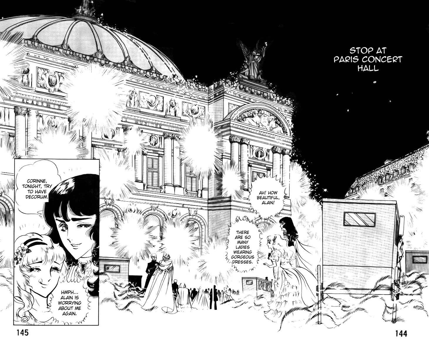 Hakushaku Reijou Chapter 13 page 21 - Chapter 13