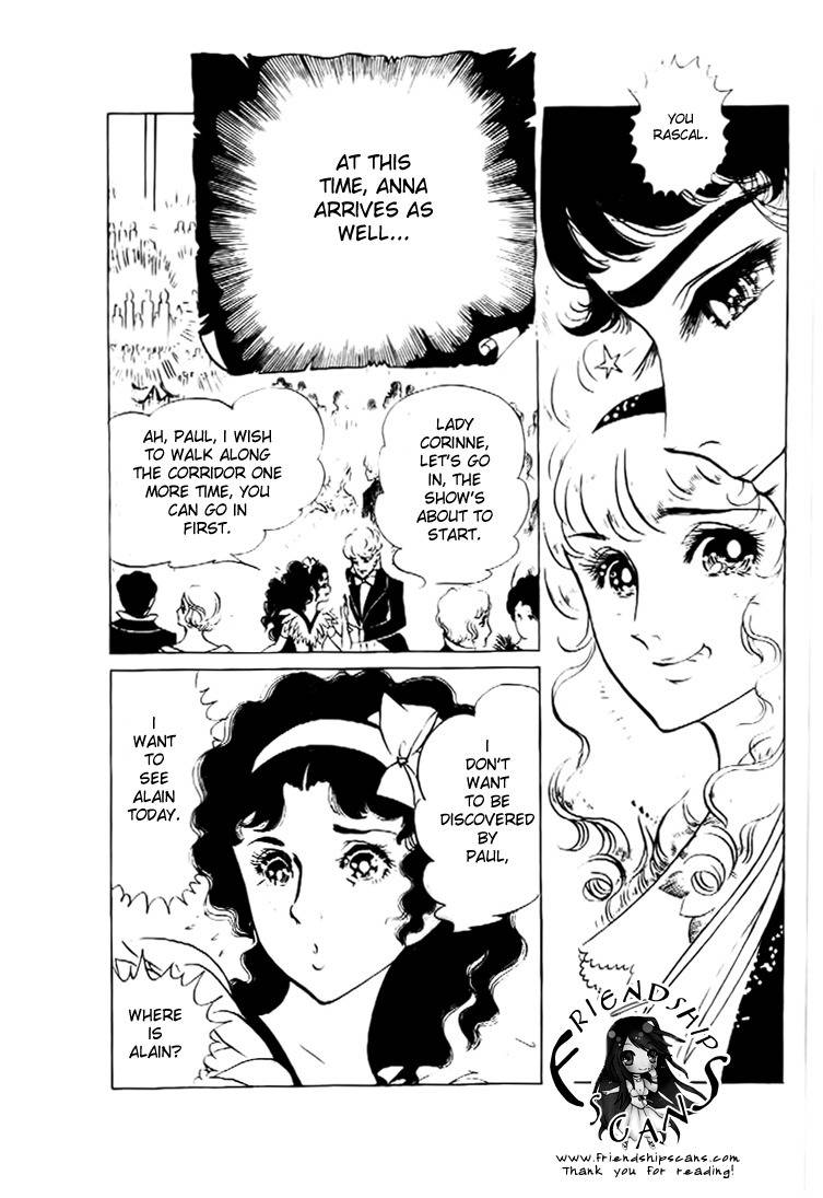 Hakushaku Reijou Chapter 13 page 23 - Chapter 13