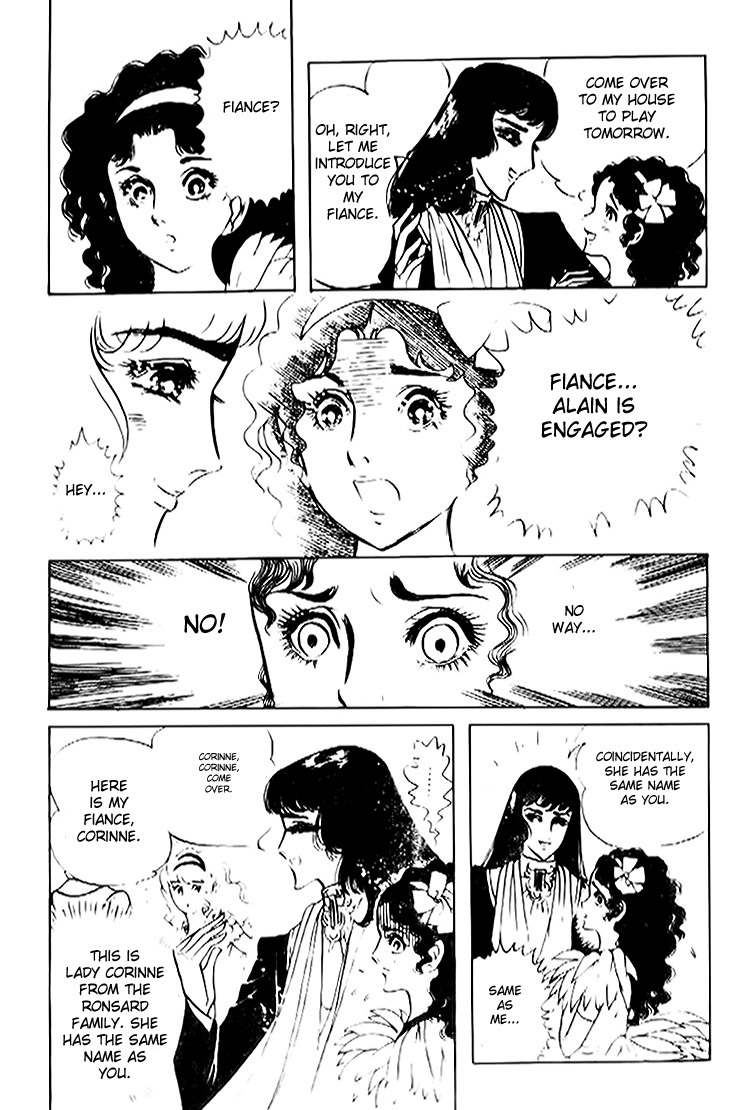 Hakushaku Reijou Chapter 13 page 25 - Chapter 13
