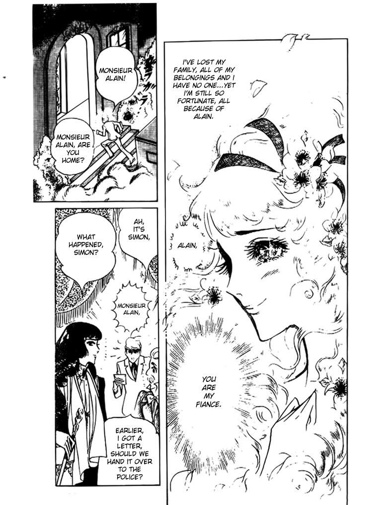 Hakushaku Reijou Chapter 13 page 5 - Chapter 13