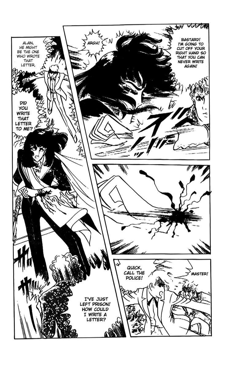 Hakushaku Reijou Chapter 13 page 8 - Chapter 13
