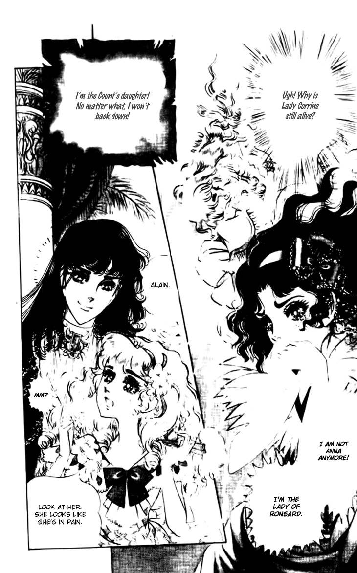 Hakushaku Reijou Chapter 14 page 10 - Chapter 14