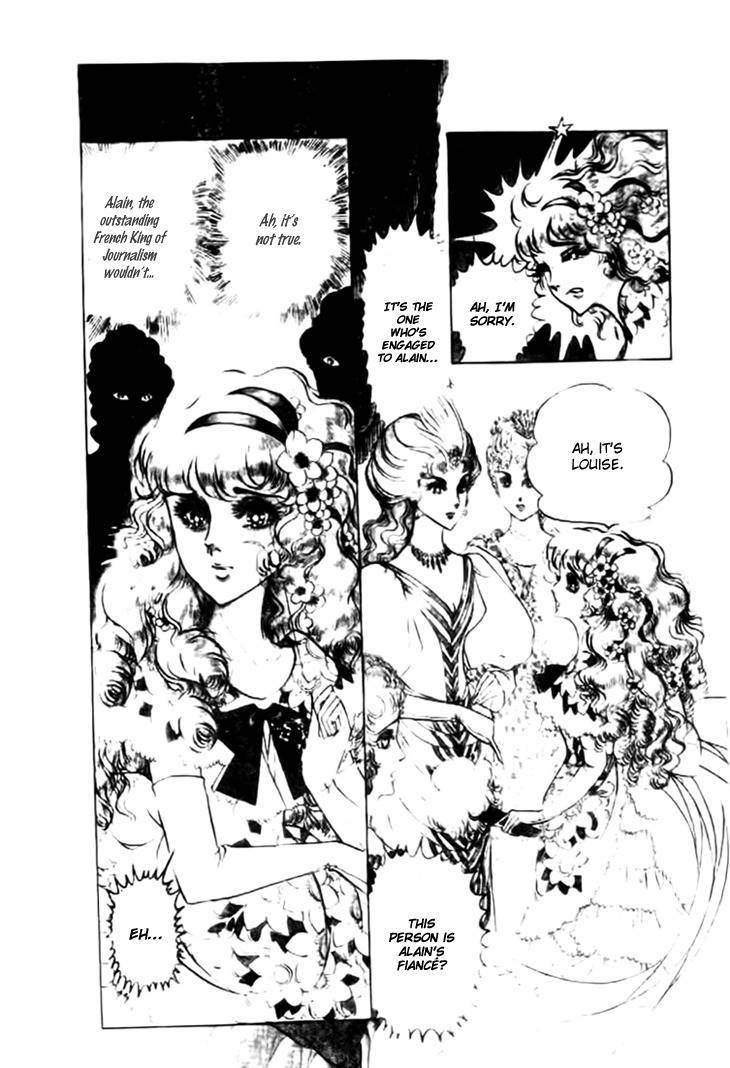 Hakushaku Reijou Chapter 14 page 13 - Chapter 14