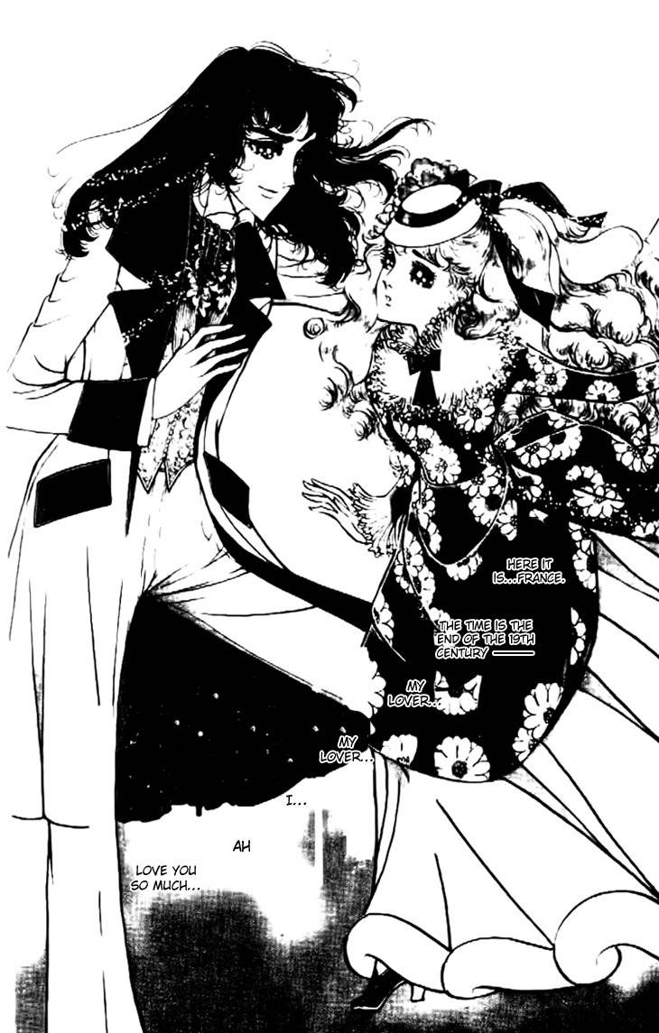 Hakushaku Reijou Chapter 14 page 2 - Chapter 14