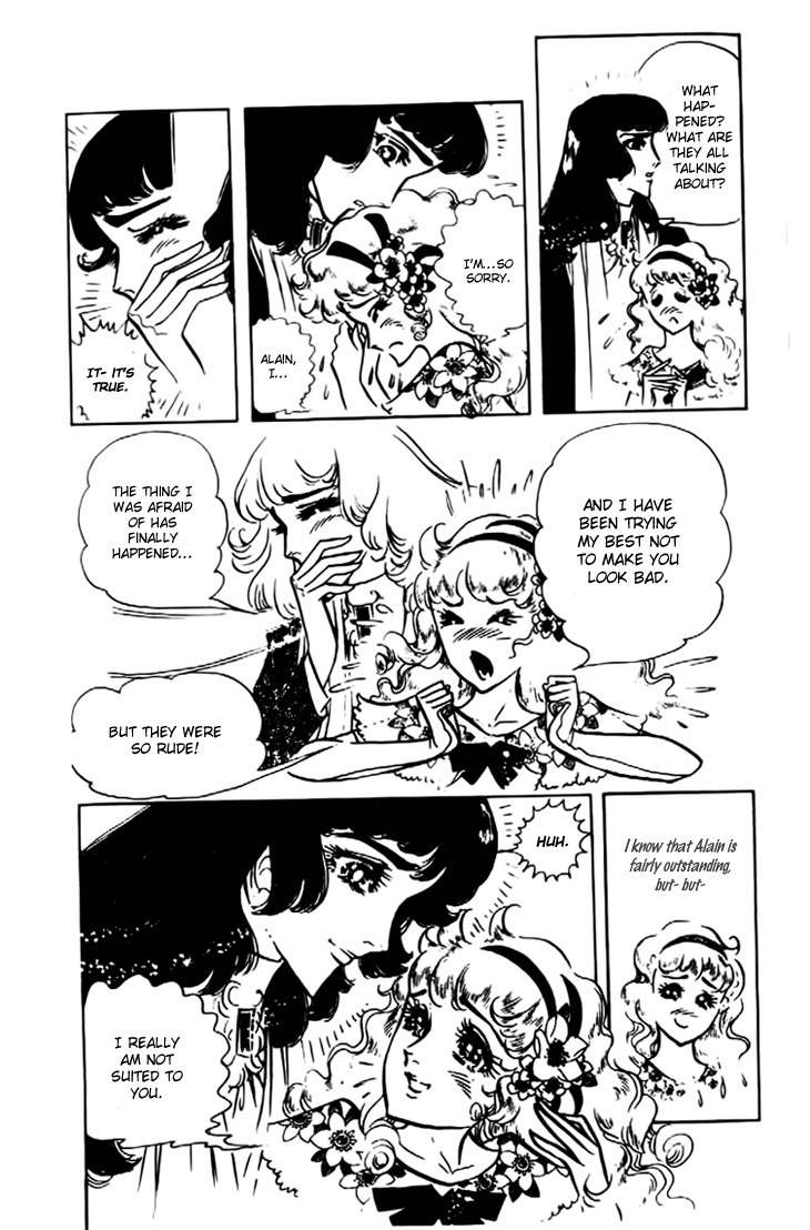 Hakushaku Reijou Chapter 14 page 20 - Chapter 14
