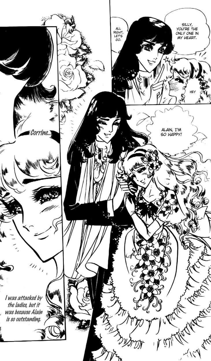 Hakushaku Reijou Chapter 14 page 21 - Chapter 14