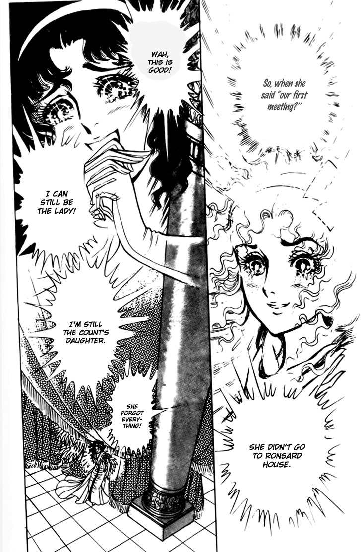 Hakushaku Reijou Chapter 14 page 25 - Chapter 14