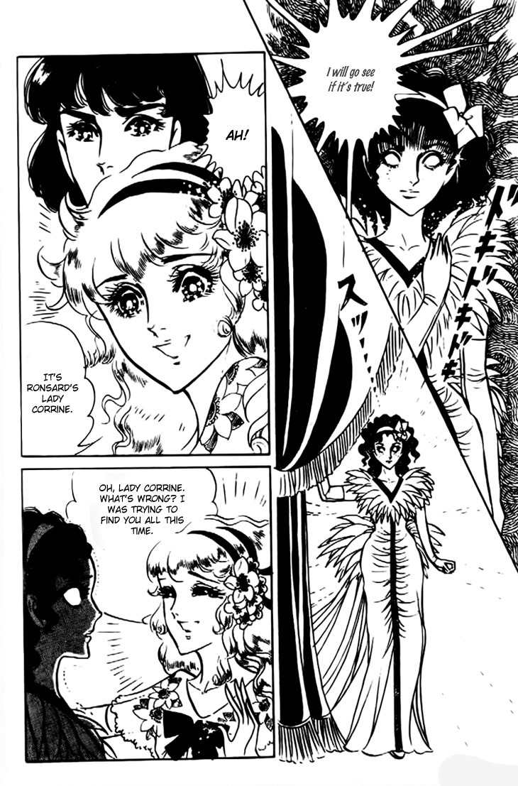 Hakushaku Reijou Chapter 14 page 27 - Chapter 14