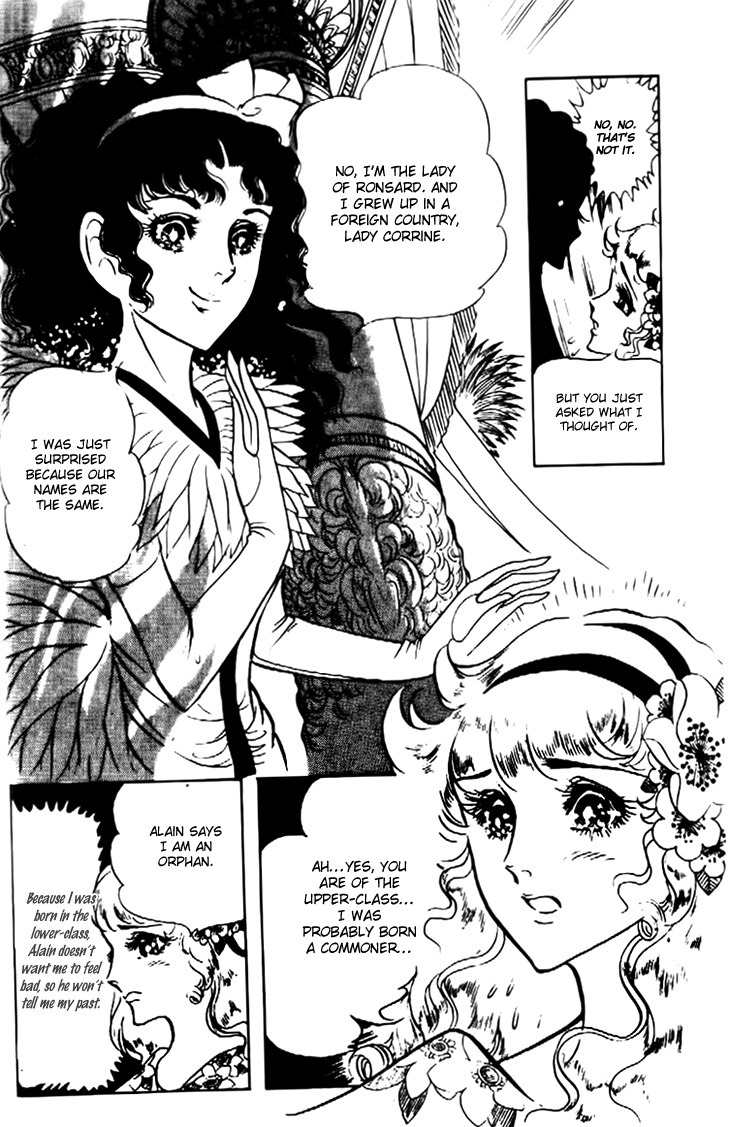 Hakushaku Reijou Chapter 14 page 32 - Chapter 14