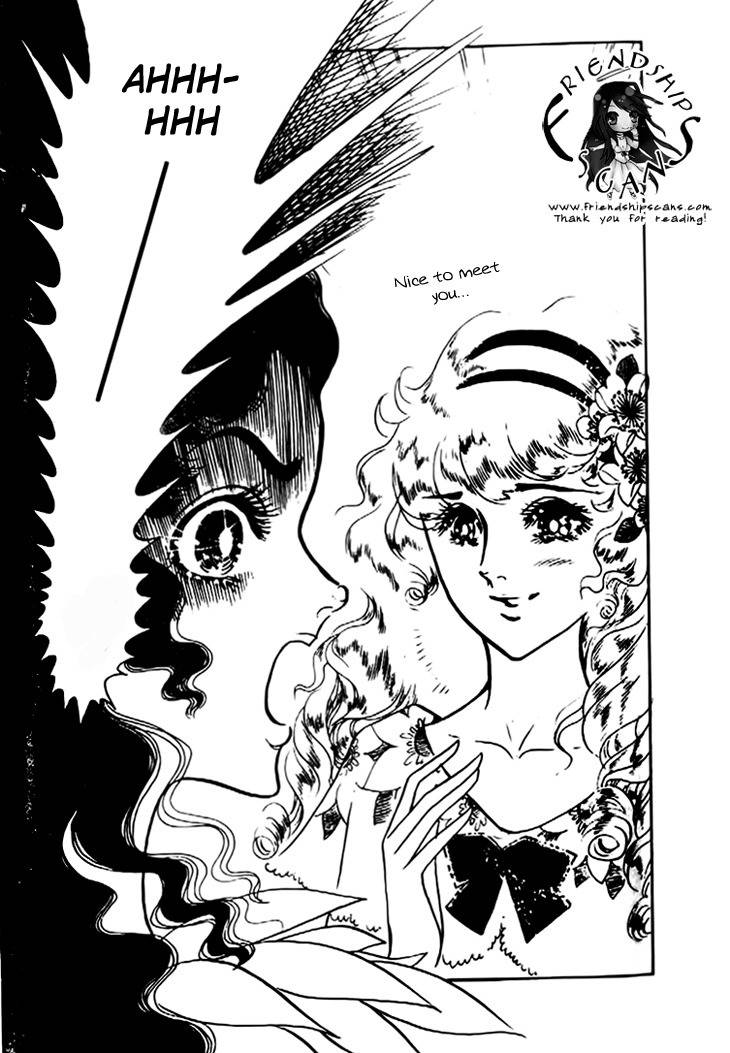 Hakushaku Reijou Chapter 14 page 5 - Chapter 14
