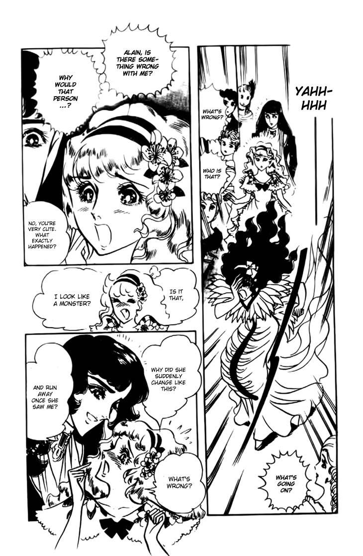 Hakushaku Reijou Chapter 14 page 6 - Chapter 14