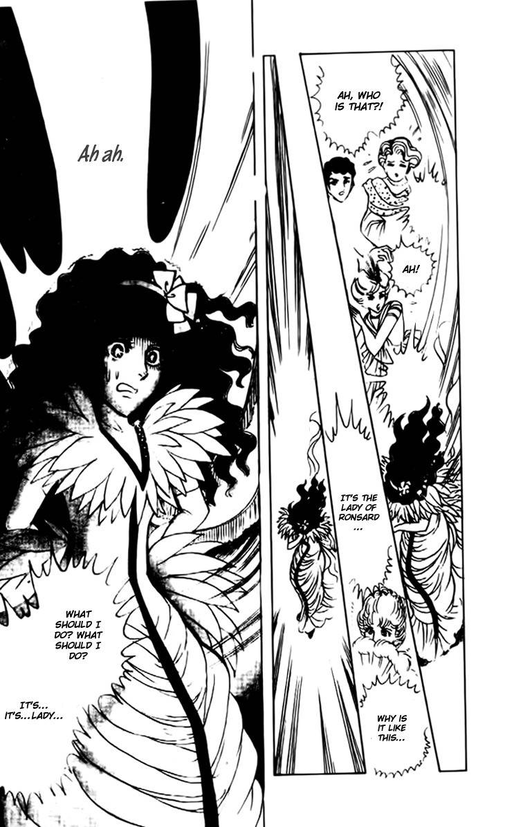 Hakushaku Reijou Chapter 14 page 7 - Chapter 14