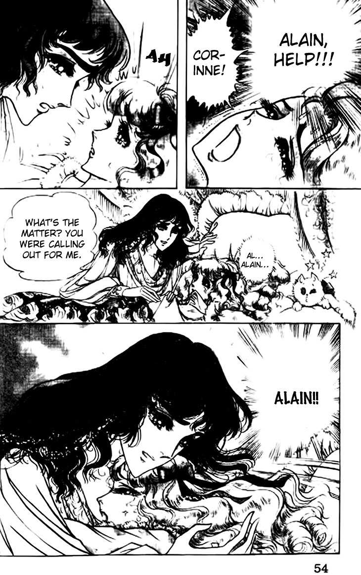 Hakushaku Reijou Chapter 15 page 17 - Chapter 15