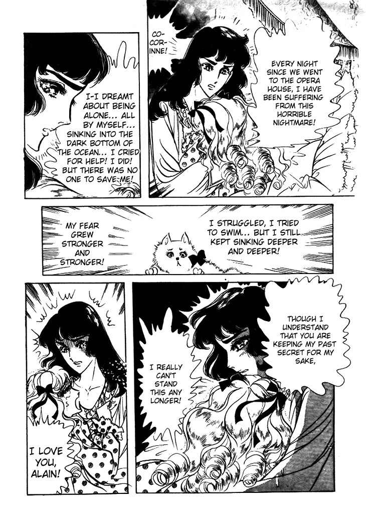 Hakushaku Reijou Chapter 15 page 19 - Chapter 15