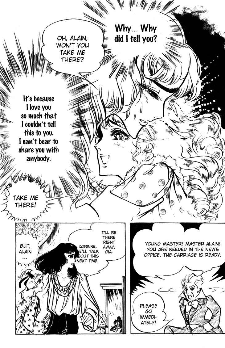 Hakushaku Reijou Chapter 15 page 25 - Chapter 15