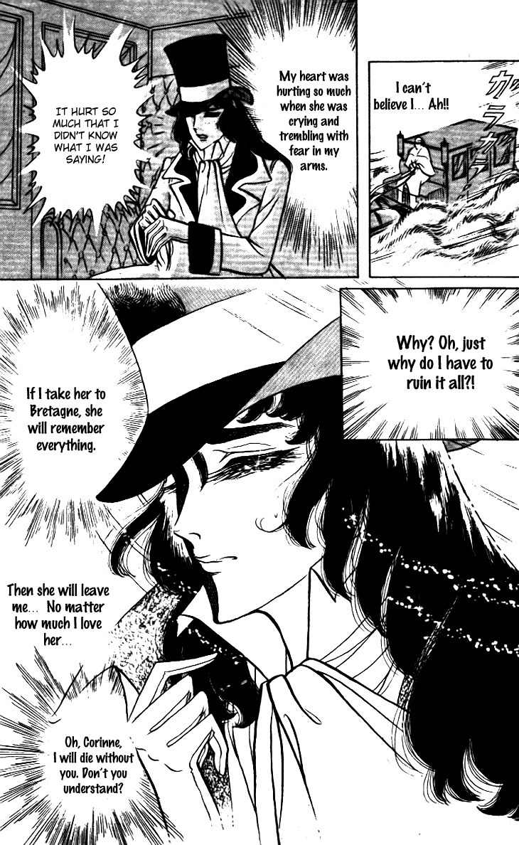 Hakushaku Reijou Chapter 15 page 27 - Chapter 15