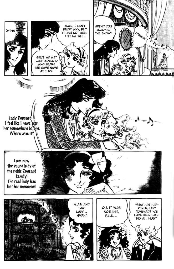 Hakushaku Reijou Chapter 15 page 3 - Chapter 15