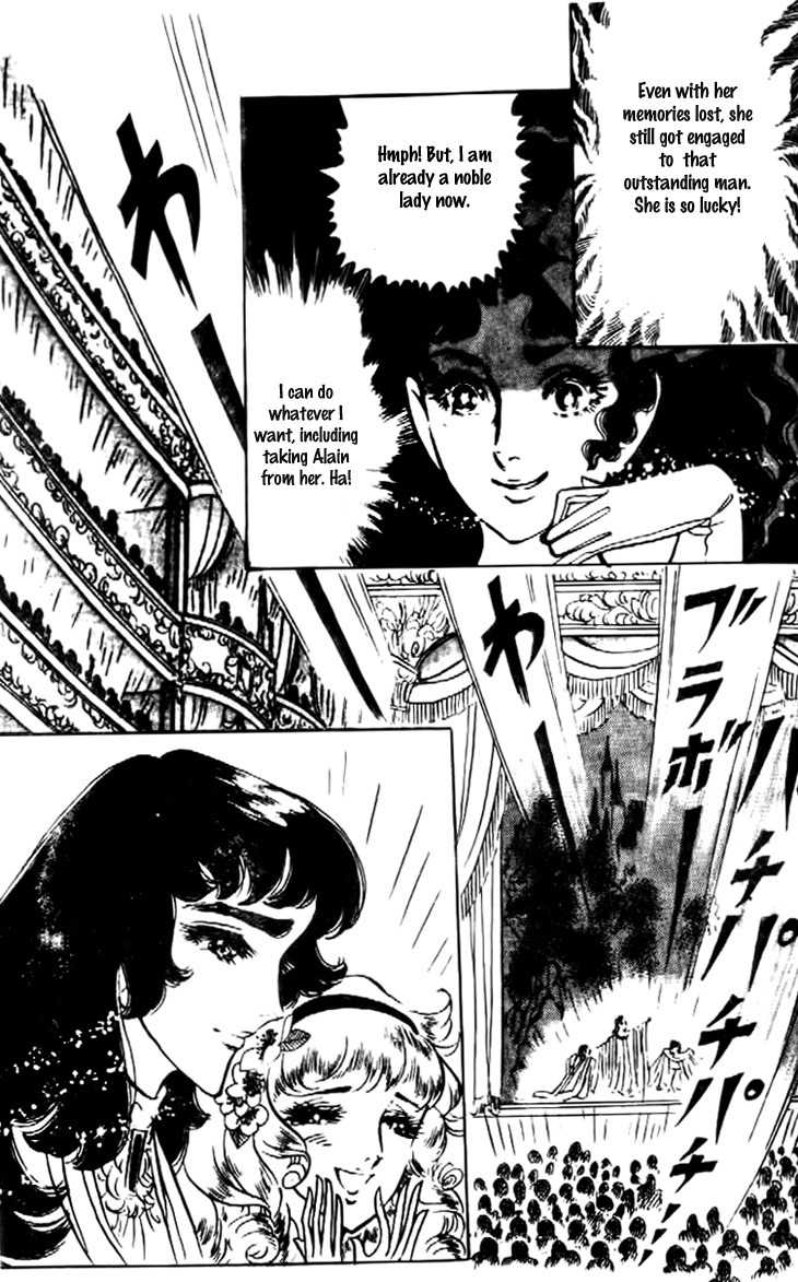 Hakushaku Reijou Chapter 15 page 4 - Chapter 15