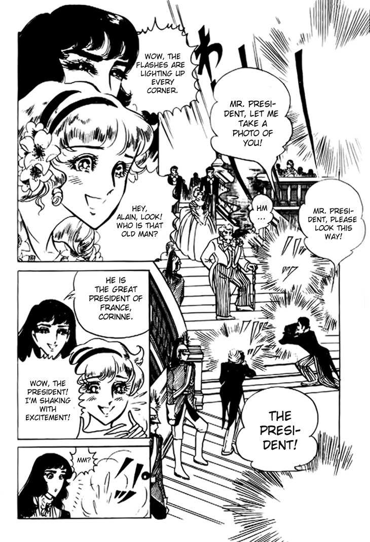 Hakushaku Reijou Chapter 15 page 5 - Chapter 15
