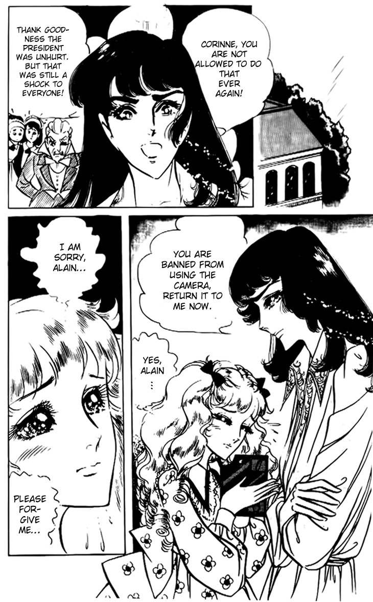 Hakushaku Reijou Chapter 15 page 8 - Chapter 15