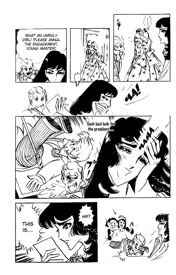 Hakushaku Reijou Chapter 15 page 9 - Chapter 15