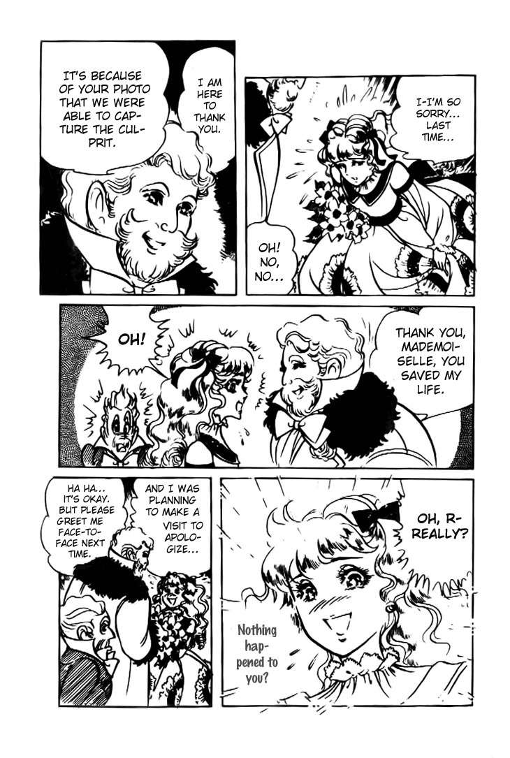 Hakushaku Reijou Chapter 16 page 13 - Chapter 16