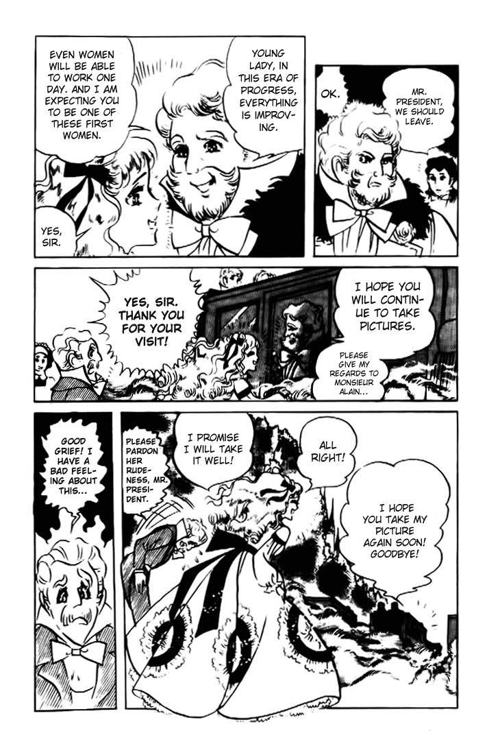 Hakushaku Reijou Chapter 16 page 14 - Chapter 16
