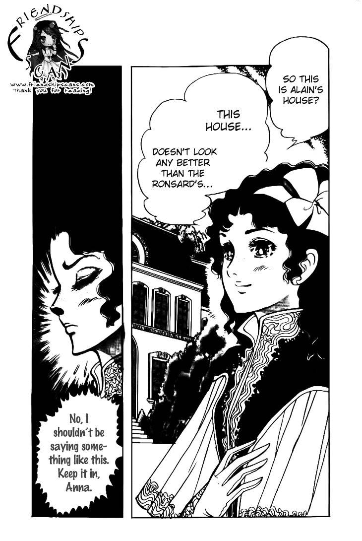Hakushaku Reijou Chapter 16 page 17 - Chapter 16