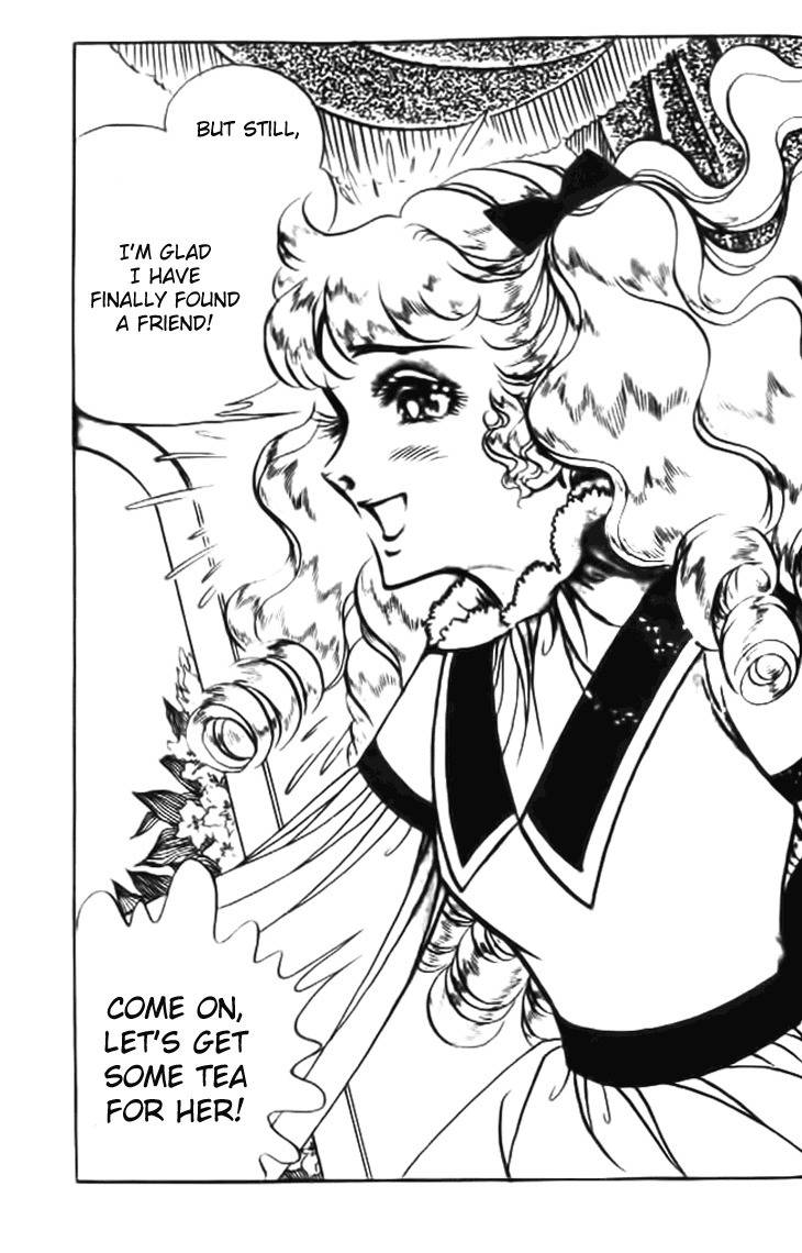 Hakushaku Reijou Chapter 16 page 23 - Chapter 16