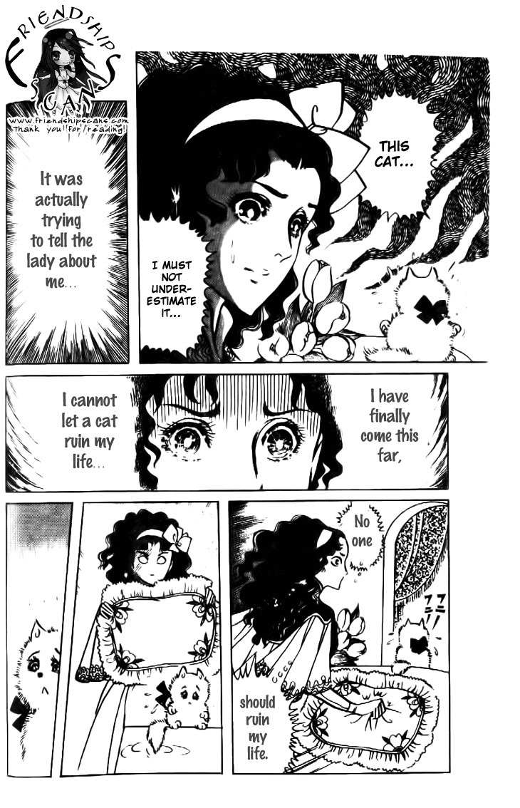 Hakushaku Reijou Chapter 16 page 24 - Chapter 16