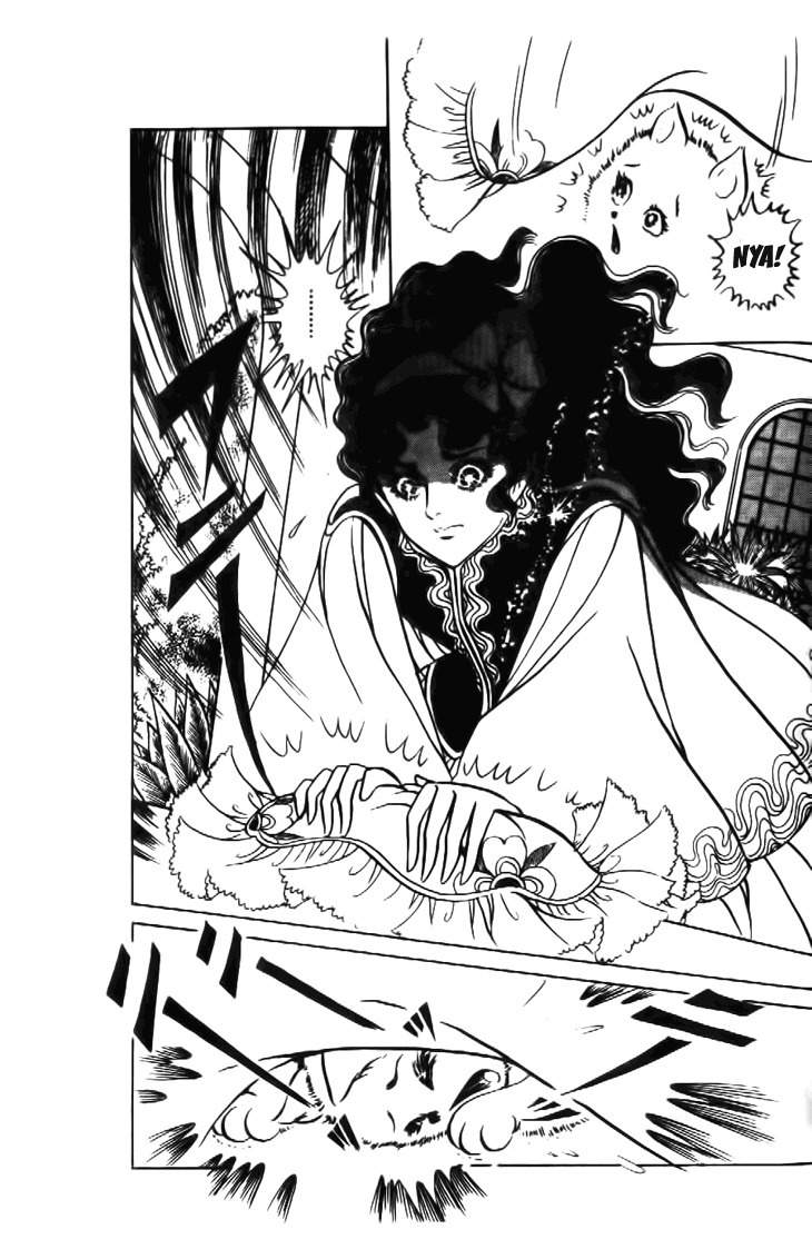 Hakushaku Reijou Chapter 16 page 25 - Chapter 16