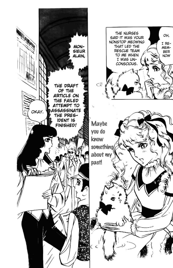 Hakushaku Reijou Chapter 16 page 7 - Chapter 16