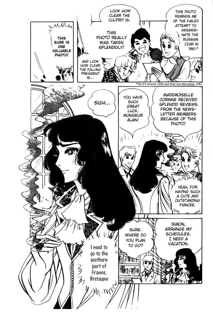 Hakushaku Reijou Chapter 16 page 9 - Chapter 16