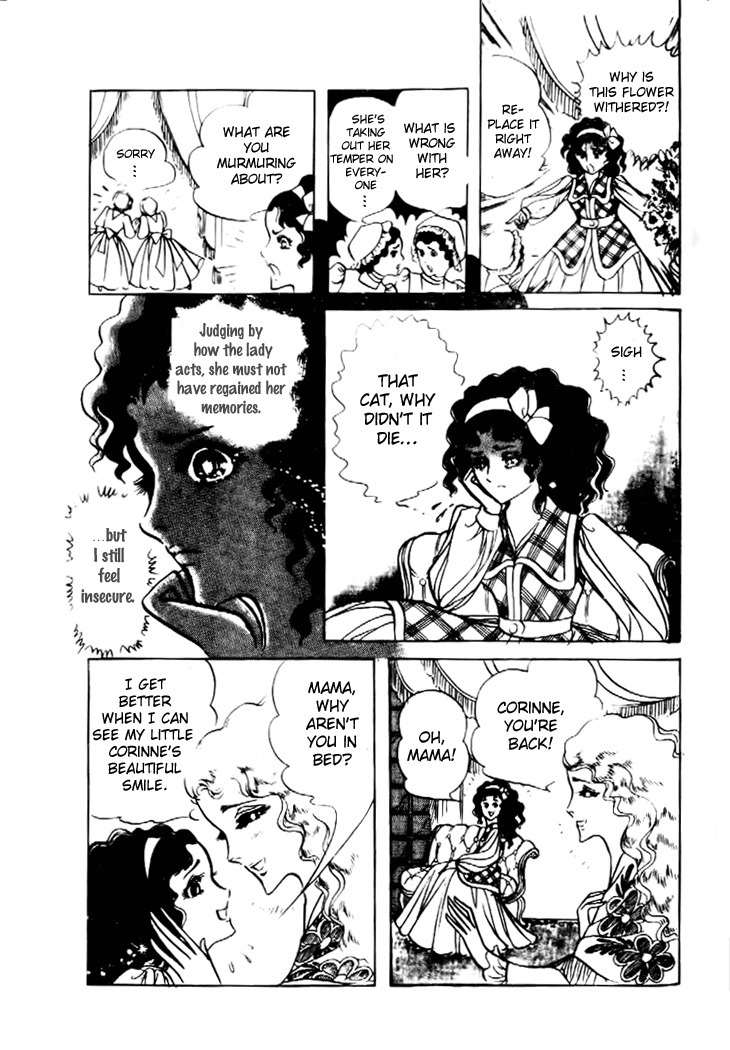 Hakushaku Reijou Chapter 17 page 10 - Chapter 17