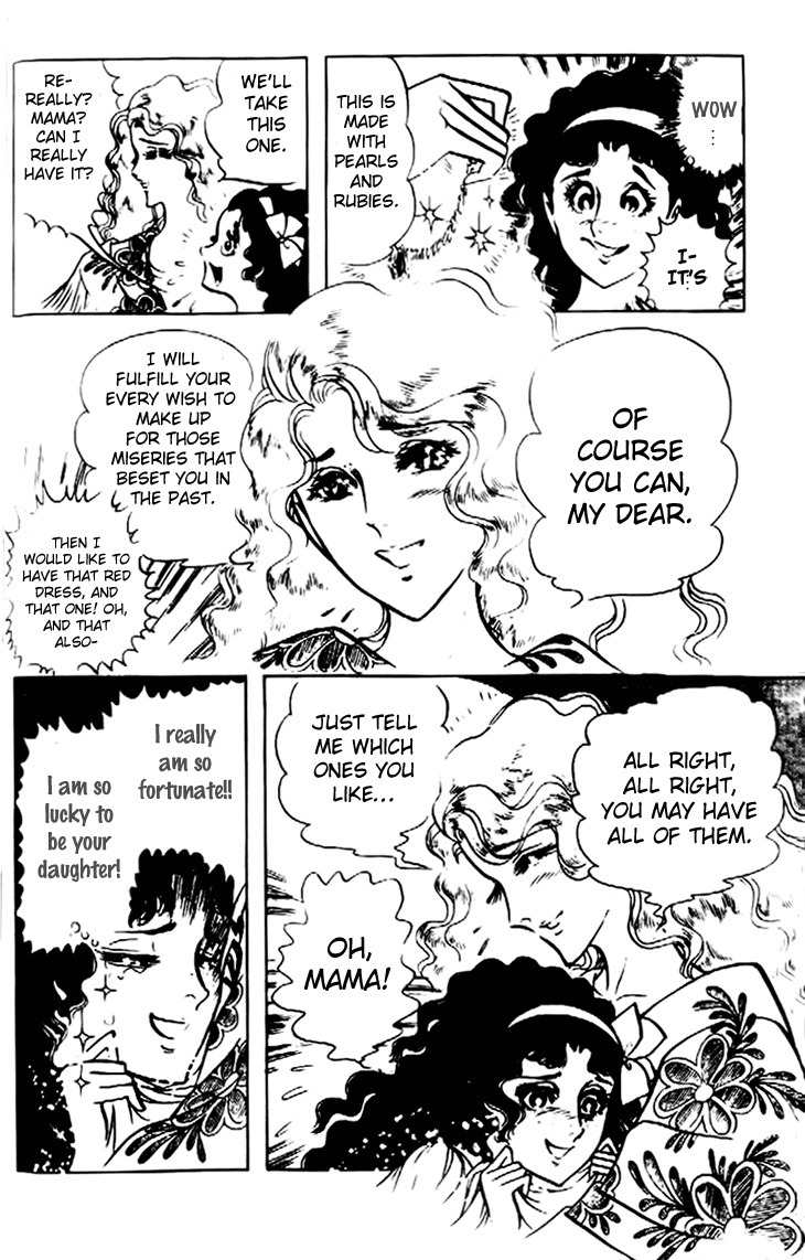 Hakushaku Reijou Chapter 17 page 13 - Chapter 17