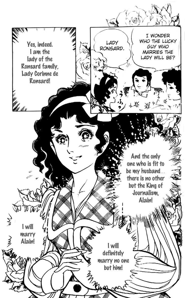 Hakushaku Reijou Chapter 17 page 14 - Chapter 17