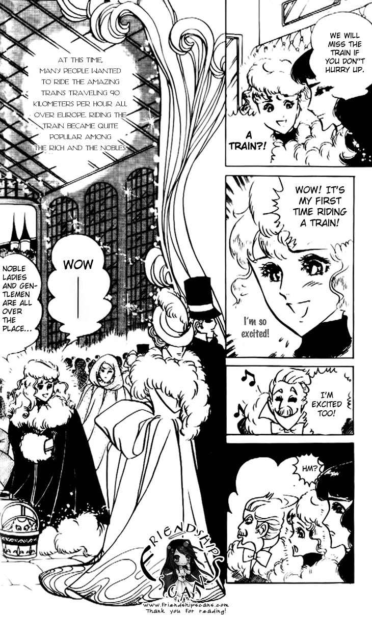 Hakushaku Reijou Chapter 17 page 17 - Chapter 17