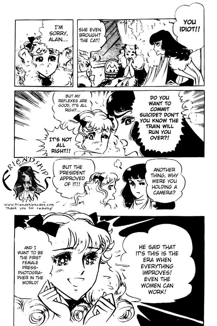 Hakushaku Reijou Chapter 17 page 22 - Chapter 17