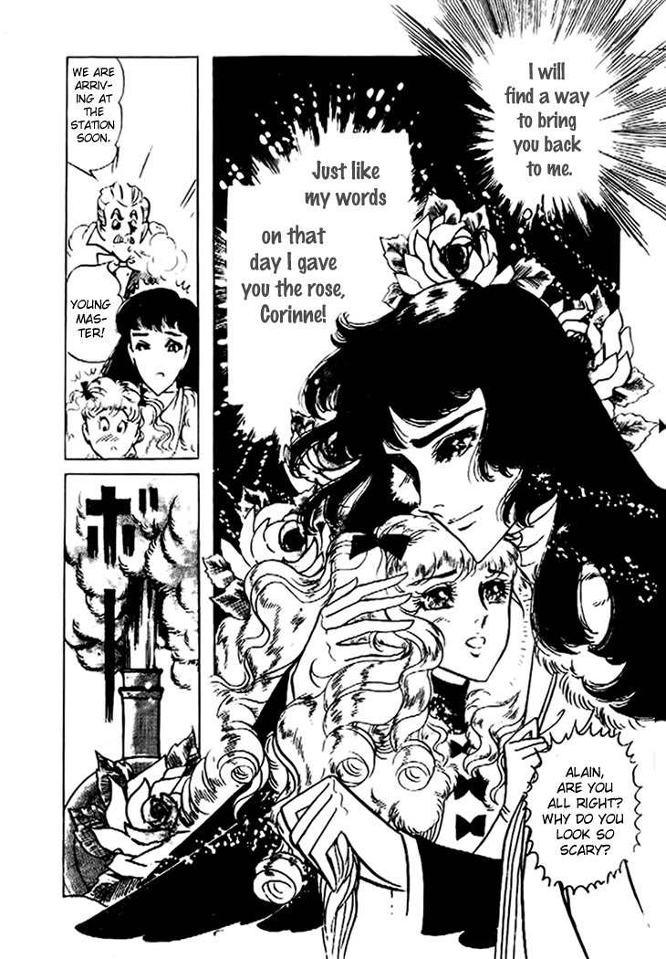 Hakushaku Reijou Chapter 17 page 27 - Chapter 17