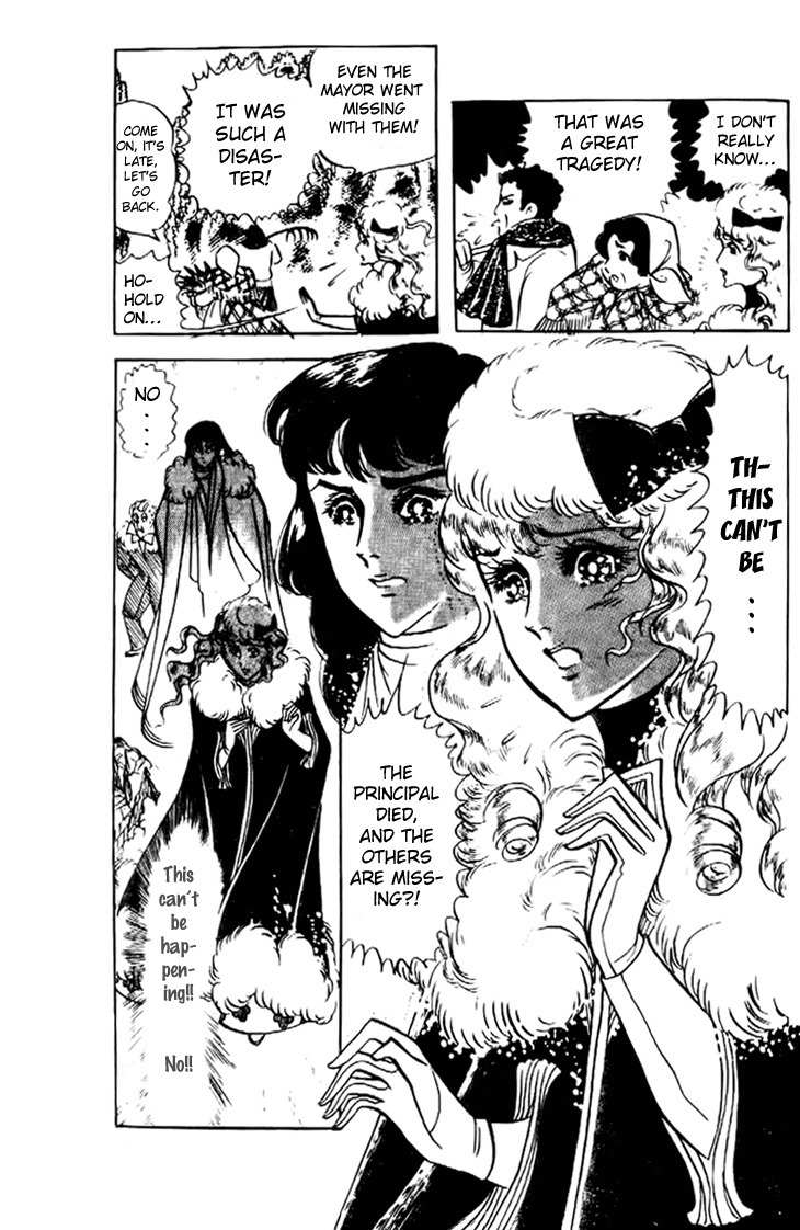 Hakushaku Reijou Chapter 17 page 32 - Chapter 17