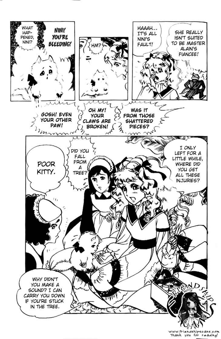 Hakushaku Reijou Chapter 17 page 6 - Chapter 17