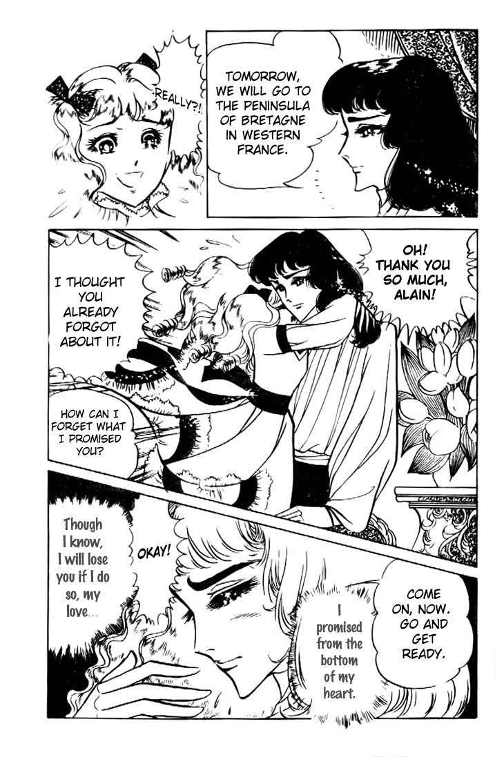 Hakushaku Reijou Chapter 17 page 8 - Chapter 17